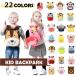  ребенок рюкзак Kids сумка животное рюкзак животное герой мягкая игрушка рюкзак нежный мягкость . симпатичный подарок бесплатная доставка 