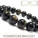  Power Stone натуральный камень мужской браслет Gold obsiti Anne золотой чёрный . камень AAAAA 12mm. исключая . бесплатная доставка 