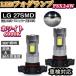 ե饤 LED PSX24W ۥ磻 6000K ե Х DC12V ̵ ⵱1600lm 360ȯ LEDХ  ָб 2