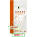 VB100 90 bead approximately 30 day minute X10 piece set vitamin biotin oroto acid inosi tall 
