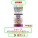  Kose Noah белый &mo стул chuaBB крем UV01 ( природа .. цвет )SPF30 50g ×24 шт. комплект 