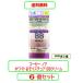  Kose Noah белый &mo стул chuaBB крем UV01 ( природа .. цвет )SPF30 50g ×6 шт. комплект 