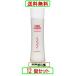 ピュアエクセレントＧエッセンスミルク 120ml X12個セット ハイム化粧品