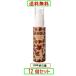 フェイスミスト 50ml　X12個セット　３種類のヒアルロン酸配合　携帯用化粧水　ハイム化粧品株式会社