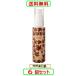 フェイスミスト 50ml　X6個セット　３種類のヒアルロン酸配合　携帯用化粧水　ハイム化粧品株式会社