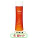 ナチュラルモイストローション 120ｍｌ X 4個セット　ハイム化粧品