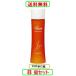 ナチュラルモイストローション 120ｍｌ X 8個セット　ハイム化粧品