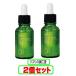 ハイム オーガニック アルガンオイル 国産 美容液 30mlｘ2個セット