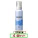 スクワランオイル 100ml X 4個セット　ハイム化粧品