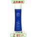 薬用ピュアホワイト化粧水（しっとり）120ml X２個セット ハイム化粧品