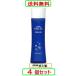 薬用ピュアホワイト化粧水（しっとり）120ml X4個セット ハイム化粧品
