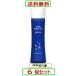 薬用ピュアホワイト化粧水（しっとり）120ml X6個セット ハイム化粧品