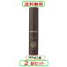 ナチュラル100　美容スティック 2.5g X2個セット　ハイム化粧品