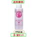 ヘアミスト 無香料 つけかえ用 ( 120ml )　X3個セット　ハイム化粧品
