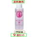 ヘアミスト 無香料 つけかえ用 ( 120ml )　X9個セット　ハイム化粧品