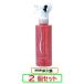 スタイリングミスト シトラスフローラルの香り　150ml X 2個セット　ハイム化粧品