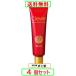 クレヴァー エイジングケアクリーム 30ｇ　x4個セット　ハイム化粧品株式会社