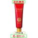 クレヴァー エイジングケアクリーム 30ｇ　x6個セット　ハイム化粧品株式会社