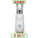 薬用クレヴァーホワイトニングミルク １００ｍｌ x 4個セット　ハイム化粧品