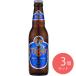  Tiger пиво бутылка (0603)330ml×3 шт 