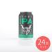  Stone IPA жестяная банка 355ml×24шт.