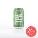 AB in beb Goose Islay ndoIPA жестяная банка 355ml×24шт.