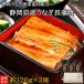 [ ваш заказ ][WNF]. замок Ishii ba year select! Shizuoka .... индустрия . такой же комплект . Shizuoka префектура производство ... длина ..3 хвост комплект (1 хвост примерно 120g×3 упаковка ) | надеты день указание не возможно 