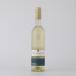  maybach so- vi niyon Blanc 750ml