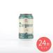 darugna-pirusna-330ml×24шт.