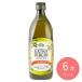 . замок Ishii Испания производство extra балка Gin оливковый масло 910g×6шт.