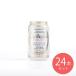 ���F���^�X�u���C 330ml�~24�{�y�P�[�X�̔��z