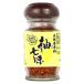  Ooita Chitose . yuzu 7 тест 25g