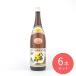  Kiyoshi sake . море гора 1800ml×6шт.