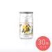 . море гора Kiyoshi sake cup 180ml×30шт.