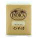  большой лагуна National Indy ka рис 500g