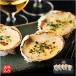 [ your order ][WR] heaven. sake . meal .kope. gratin 50g×5 | Hokkaido * Okinawa * remote island delivery un- possible 