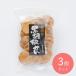  рис . ателье мир чёрный ....125g×3 пакет 