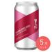 wai рынок носорог keteli часы k утечка 370ml×5шт.