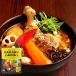 GARAKU �D�y�X�[�v�J���[ �`�L�� 300g