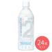[ включая доставку ]TWO 2Water Ceramide 500ml×24шт.@ Sera mido вода Sera mido вода кварцевый 