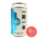  Kyoto Kyoto . структура один период один .( пиво с низким содержанием солода )350ml×6шт.