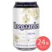 AB in bebhyu-garuten белый жестяная банка 330ml×24шт.