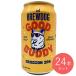 gdobati стартер .nIPA 350ml × 24шт.