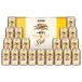 [ подарок на Bon Festival ][EK] жираф жираф самый .. комплект 350ml×21 жестяная банка входить K-IS5