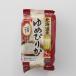  стол Mark .. длина рис Hokkaido производство Yumepirika 150g4 еда 