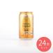  Suntory угол highball ...350ml×24шт.@[ кейс распродажа ]
