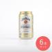  Suntory Jim beam highball жестяная банка 350ml×6шт.