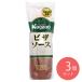 nagano помидор пицца соус 290g×3 шт 