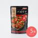 nipn..DELI паэлья. элемент 150g×5 шт 