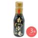  Fuji . соевый соус и . соевый соус 200ml×3 шт 